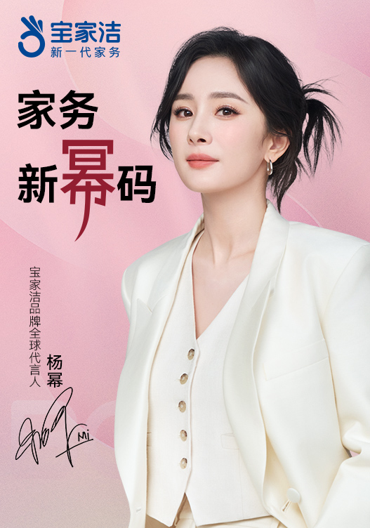 527-752-一搜即现-3.jpg